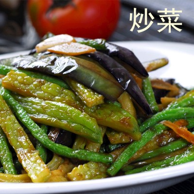 莲花牌味精200g味精颗粒调味调料粮酿造炒菜提鲜家用商用非鸡精图4