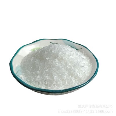 莲花味精颗粒100g小袋调料商用调味料家用莲花牌味精粮酿造厨房图5