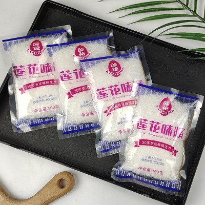 莲花味精颗粒100g小袋调料商用调味料家用莲花牌味精粮酿造厨房图2