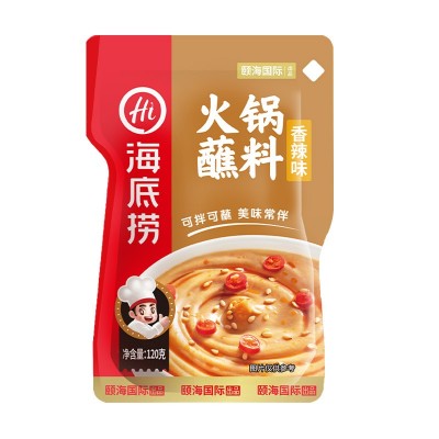 海底捞火锅蘸料酱120g香辣味酱料干碟调料芝麻酱小包装家用商用图5