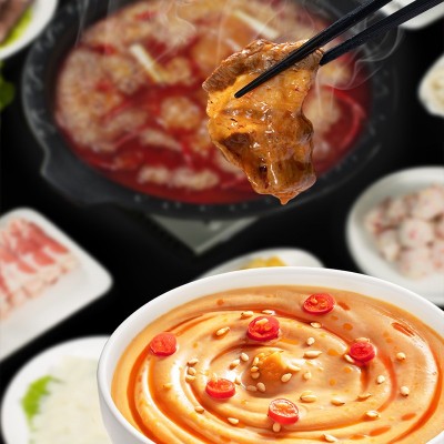 海底捞火锅蘸料酱120g香辣味酱料干碟调料芝麻酱小包装家用商用图4