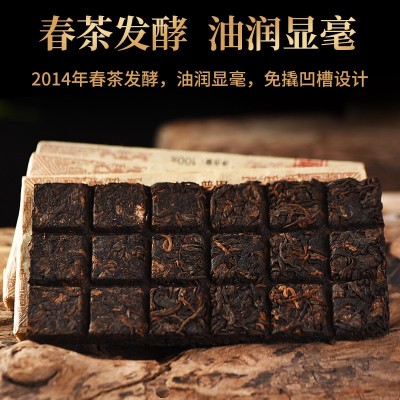普洱茶熟茶100克方砖 普洱砖茶五片/盒 昔归熟茶茶砖套装茶图2
