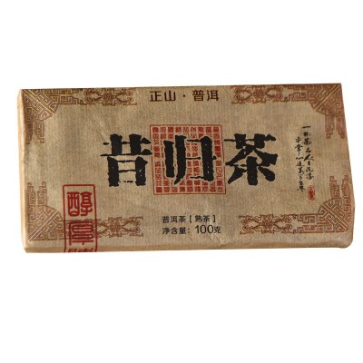 普洱茶熟茶100克方砖 普洱砖茶五片/盒 昔归熟茶茶砖套装茶图5