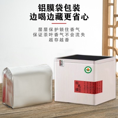 春云南白毫银针秧塔大白茶散茶批发白龙须500克礼罐装图3