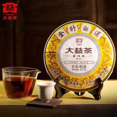 大益普洱茶 2001批金针白莲357g饼熟茶老茶客青睐 茶叶图2