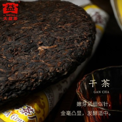 大益普洱茶 2001批金针白莲357g饼熟茶老茶客青睐 茶叶图3