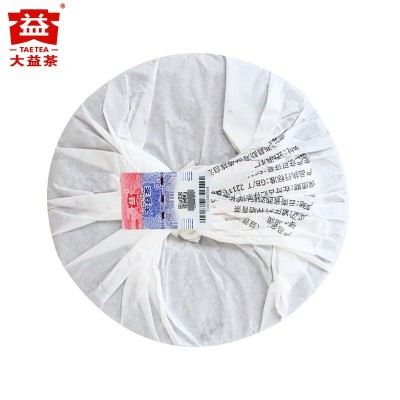 大益普洱茶熟茶甜润2201批357g 云南勐海七子饼茶叶图3