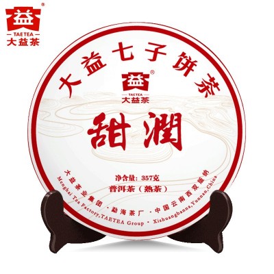 大益普洱茶熟茶甜润2201批357g 云南勐海七子饼茶叶图2