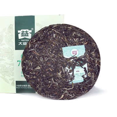 云南普洱茶生茶大益经典7542生茶饼150g 盒装茶叶图3