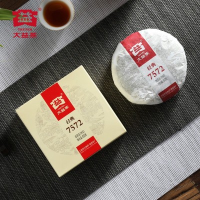 大益普洱茶熟茶 经典7572盒装普洱熟茶饼150g 茶叶图2