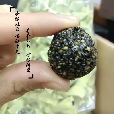 蜂蜜黑芝麻丸网红零食 抖音快手直播爆款代加工批发厂家