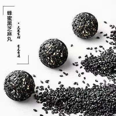 蜂蜜黑芝麻丸网红零食 抖音快手直播爆款代加工批发厂家图3