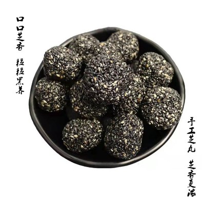 蜂蜜黑芝麻丸网红零食 抖音快手直播爆款代加工批发厂家图5