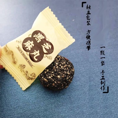 蜂蜜黑芝麻丸网红零食 抖音快手直播爆款代加工批发厂家图2