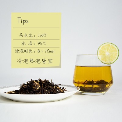 鸭屎香乌龙茶底奶茶店专用原料500g大包装乌龙茶暴打柠檬茶底专用图3