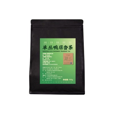 鸭屎香乌龙茶底奶茶店专用原料500g大包装乌龙茶暴打柠檬茶底专用图4
