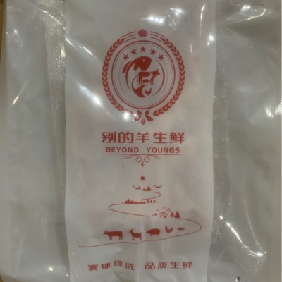 黑椒T骨猪排125克带骨猪扒半成品商用猪肉饭澳门猪扒包批发图2