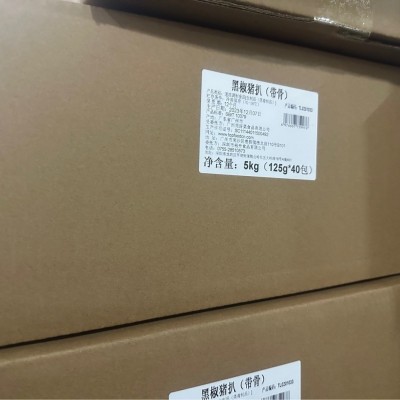 黑椒T骨猪排125克带骨猪扒半成品商用猪肉饭澳门猪扒包批发图4