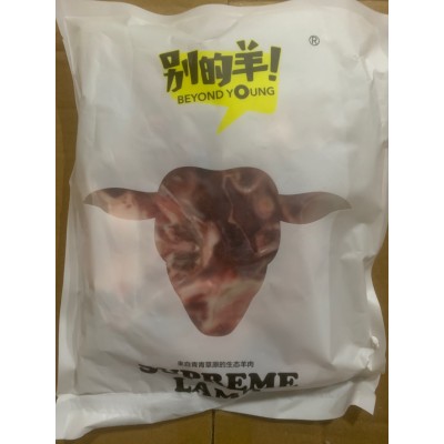 内蒙古羊脊骨切块羊蝎子内蒙草原羔羊羊脖骨 火锅食材批发1斤图2