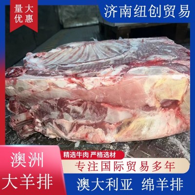澳大利亚大羊排原装进口澳洲2309冷冻绵羊排量大谈价图3