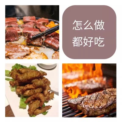 菲力边角料清仓 清真内蒙古草词整切菲力牛排整条原切边角料4斤图5