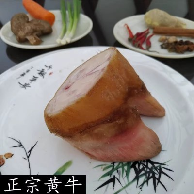 清真内蒙古黄牛生牛蹄子新鲜整只个带皮带骨牛蹄掌肉牛脚生鲜4斤图4