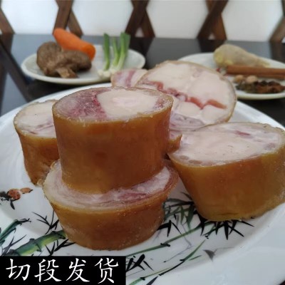 清真内蒙古黄牛生牛蹄子新鲜整只个带皮带骨牛蹄掌肉牛脚生鲜4斤图3