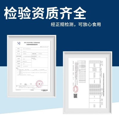 清真内蒙新鲜冷冻生牛排骨带肉牛肋排带骨原切整根3斤黄牛肉排骨图4