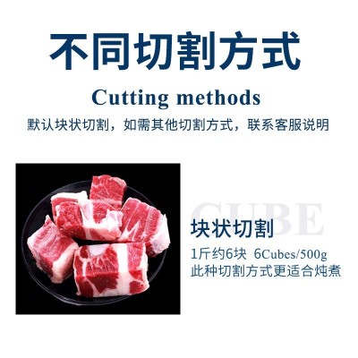 清真内蒙新鲜冷冻生牛排骨带肉牛肋排带骨原切整根3斤黄牛肉排骨图3