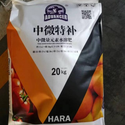 中微量元素水溶肥颗粒全水溶型调节土壤生根壮苗提高产量冲施肥图2