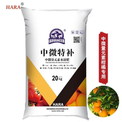 中微量元素水溶肥颗粒全水溶型调节土壤生根壮苗提高产量冲施肥图3