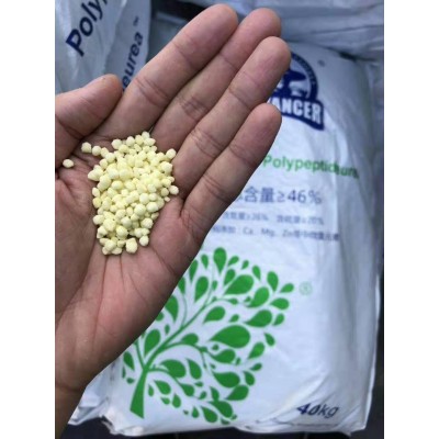 多肽氮肥含钙镁锌中量元素喷施水溶肥代替尿素颗粒性水溶肥厂家图3