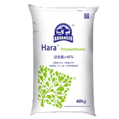 多肽氮肥含钙镁锌中量元素喷施水溶肥代替尿素颗粒性水溶肥厂家图4