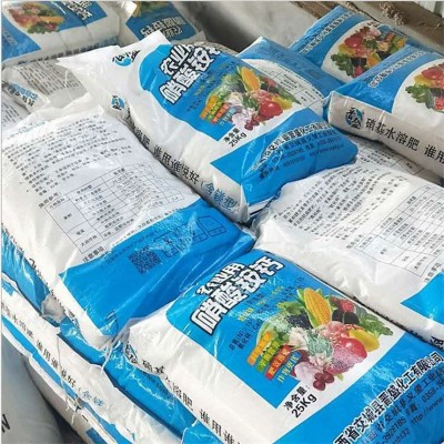生产加工硝酸铵钙全水溶复合肥瓜果蔬菜氮肥含磷镁农用 硝酸铵钙图3