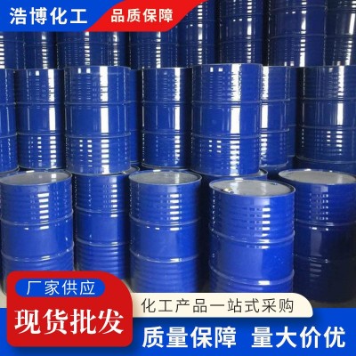 桐油油性漆厂家现货室内外耐候桐油 清漆桐油 户外桐油图2