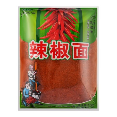 万事宏辣椒细粉2.5kg凉拌红油蘸料烧烤腌料提色增味中辣型商用图5