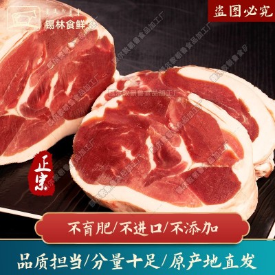 内蒙羔羊后腿肉冷冻羔羊内蒙羊肉羔羊烧烤食材火锅串串批发后腿肉图2