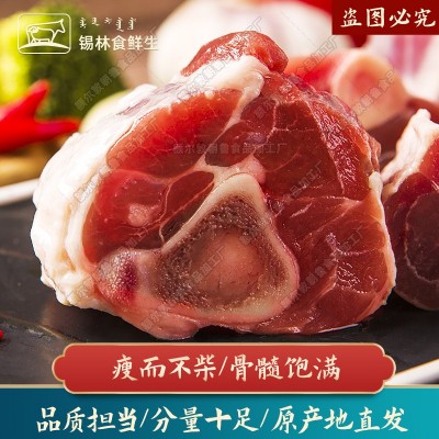 羊小腿切块内蒙羊后腱子锡盟羔小羊腿餐饮商用食材羊腿切块图2