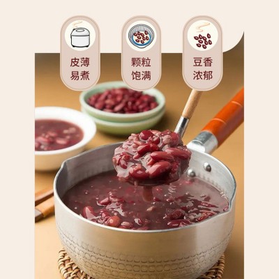 有机红豆500g 支持OEM贴牌代工，一件代发，定制规格，图2