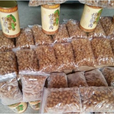 龙眼肉桂圆干 泡水煮汤新货 农家肉厚桂圆肉干货特产 不黏不结块图3