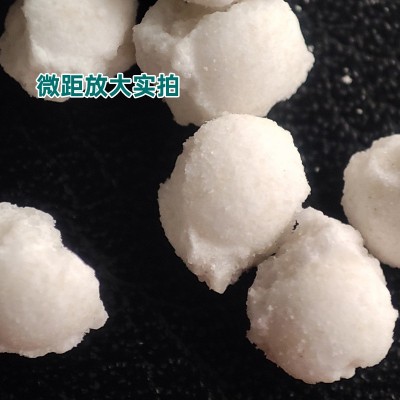 复合肥料掺混肥料氮磷钾大肥料基肥冲施肥大田作物颗粒水溶肥图4