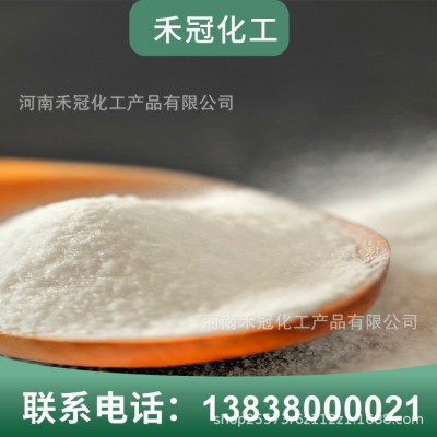 edta四钠EDTA-4NA 乙二胺四乙酸四钠洗涤日化螯合剂污水处理剂图2