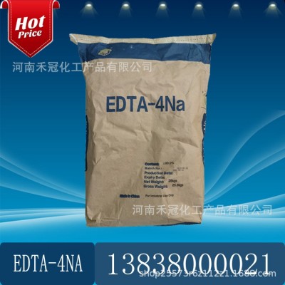 edta四钠EDTA-4NA 乙二胺四乙酸四钠洗涤日化螯合剂污水处理剂图4