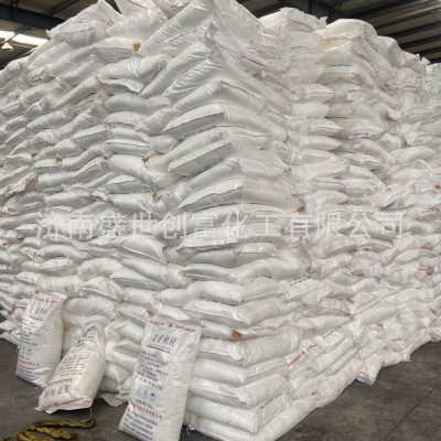 批发西王麦芽糊精 食品增稠剂 麦芽糊精填充剂 食品级麦芽糊精图2