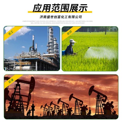 木钠厂家建筑水泥减水剂木质素磺酸钠 混凝土添加剂木质素磺酸钠图3