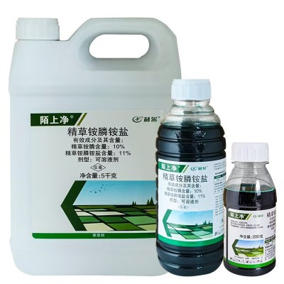 利尔陌上净11%精草铵膦铵盐非耕地杂草除草剂草安膦农药批发1-5kg图5