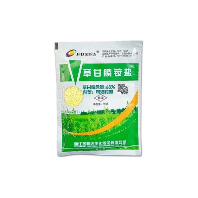 金帆达757草甘膦 75.7%草甘膦铵盐 烂根死根农药除杂草甘膦除草剂图4