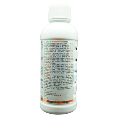 甲维氯虫苯甘蓝小菜蛾内吸性杀虫剂利时捷图3