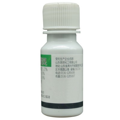 甲霜恶霉灵3.%立枯病北京绿亨图4