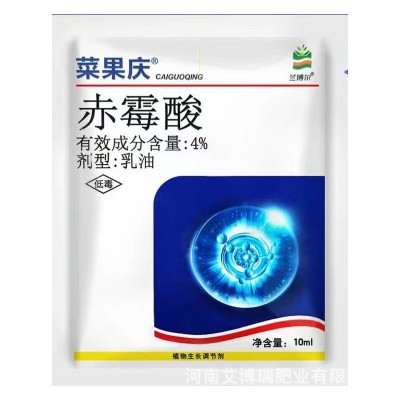 920赤霉酸快速正品农用4%植物生长调节剂农药催芽催熟座果棉花杨图5